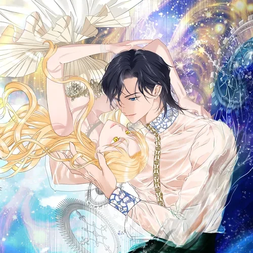 Мой император изменился