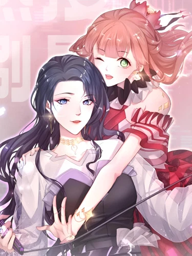 Пикантные запросы  учащаются! Я просто хотела расслабиться, а вместо этого получила незабываемую ночь!