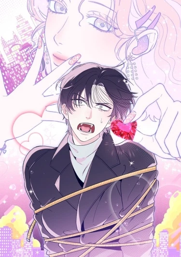 Звезда по соседству, очаровавшая меня