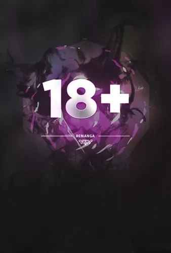 Мой враг vs. моя первая любовь