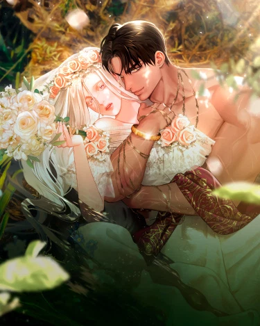 Похищение невесты