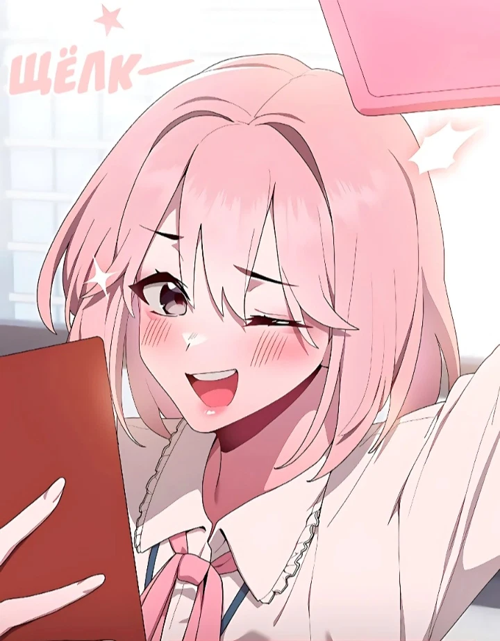 Предупреждения о внутреннем закрытии