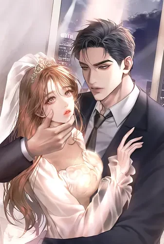 Молодая жена