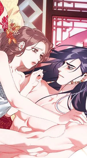 Мать из холодного дворца