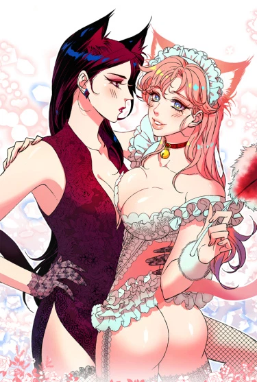 Моя девушка-кошка